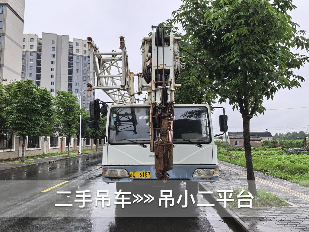 https://assets.gongji58.com/2026-07-01/2506015-qu020v782m1782911095.jpg?watermark/1/image/a29kbzovL2dqZ2ovd2F0ZXJtYXJrL2RjLnBuZw/gravity/South/dx/0/dy/200/wst/2/ws/1|imageView2/0/w/1024/interlace/1